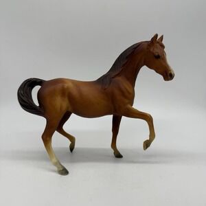 Classic Breyer Horse #3055 Arabian Family Mare Dark Chestnut Vintage